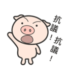 I just look like I'm getting fat.（個別スタンプ：9）