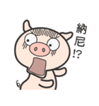 I just look like I'm getting fat.（個別スタンプ：24）