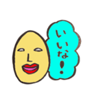 よしおパート2（個別スタンプ：3）