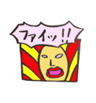 よしおパート2（個別スタンプ：14）