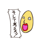 よしおパート2（個別スタンプ：22）