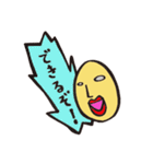 よしおパート2（個別スタンプ：23）