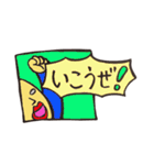 よしおパート2（個別スタンプ：34）