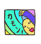 よしおパート2（個別スタンプ：39）