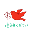 シェアーとケア（個別スタンプ：5）