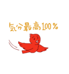 シェアーとケア（個別スタンプ：7）