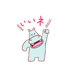 シェアーとケア（個別スタンプ：10）