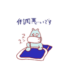 シェアーとケア（個別スタンプ：14）