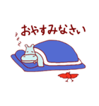 シェアーとケア（個別スタンプ：15）