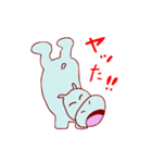 シェアーとケア（個別スタンプ：16）