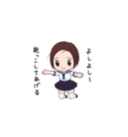 ストレート二人の日常（個別スタンプ：5）