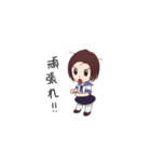 ストレート二人の日常（個別スタンプ：9）
