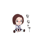 ストレート二人の日常（個別スタンプ：10）