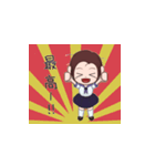 ストレート二人の日常（個別スタンプ：15）