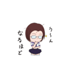 ストレート二人の日常（個別スタンプ：16）