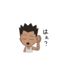 ストレート二人の日常（個別スタンプ：27）