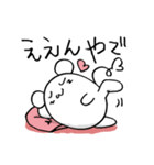 恋してマウス（個別スタンプ：3）