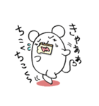 恋してマウス（個別スタンプ：8）