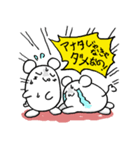 恋してマウス（個別スタンプ：10）