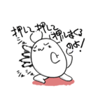 恋してマウス（個別スタンプ：12）