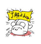 恋してマウス（個別スタンプ：13）