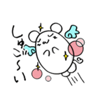 恋してマウス（個別スタンプ：16）