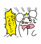 恋してマウス（個別スタンプ：18）