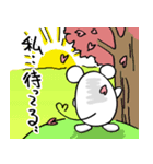 恋してマウス（個別スタンプ：23）