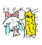 恋してマウス（個別スタンプ：26）