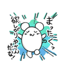 恋してマウス（個別スタンプ：28）