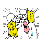 恋してマウス（個別スタンプ：30）