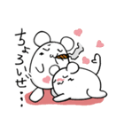 恋してマウス（個別スタンプ：32）