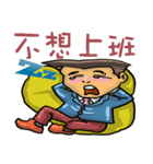 Small true good fortune office worker（個別スタンプ：8）