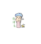 Daily Daily Daily（個別スタンプ：8）