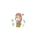 Daily Daily Daily（個別スタンプ：11）