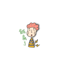 Daily Daily Daily（個別スタンプ：13）