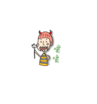 Daily Daily Daily（個別スタンプ：16）