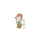 Daily Daily Daily（個別スタンプ：17）