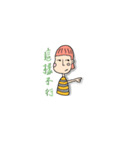 Daily Daily Daily（個別スタンプ：21）