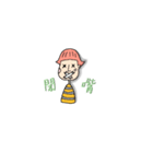 Daily Daily Daily（個別スタンプ：24）