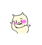 しわっぽい猫（個別スタンプ：20）