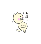 しわっぽい猫（個別スタンプ：21）