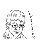 濃い顔の男たち（個別スタンプ：1）
