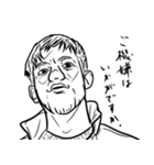 濃い顔の男たち（個別スタンプ：4）