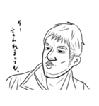 濃い顔の男たち（個別スタンプ：5）
