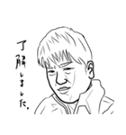 濃い顔の男たち（個別スタンプ：6）