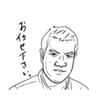 濃い顔の男たち（個別スタンプ：7）