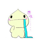Fat Fat Bun（個別スタンプ：1）