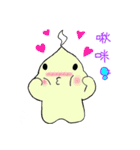 Fat Fat Bun（個別スタンプ：2）
