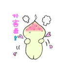Fat Fat Bun（個別スタンプ：3）